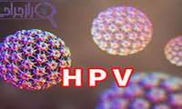 برگزاری سمپوزیوم یکروزه پاسخ به سؤالات مکرّر در رابطه با HPV