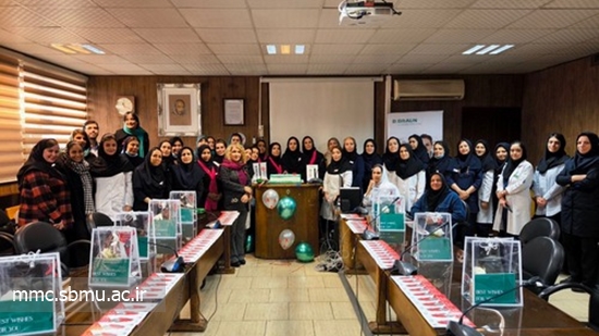 اقدامات مرکز مهدیه در هفته جهانی پیشگیری و مبارزه با ایدز 