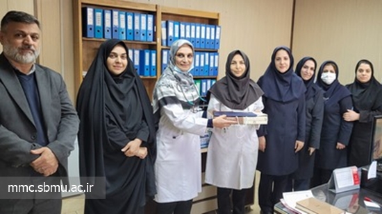 بزرگداشت روز  پژوهش در بیمارستان مهدیه 