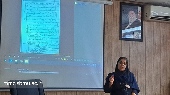 برگزاری کارگاه گزارش نویسی و کاردکس نویسی در پرستاری در مرکز مهدیه  