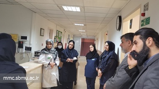 بازدید مدیریتی ایمنی( واکراند) بخش های یک ، ccu  ، اورژانس،  بلوک زایمان و واحد تصویر برداری پزشکی و درمانگاه شیمی درمانی مرکز م 