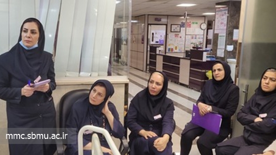 بازدید تیم مرکز بهداشت شرق تهران  از بیمارستان مهدیه 