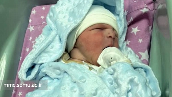 اولین نوزاد متولد شده در مرکز مهدیه بعد از تحویل سال 