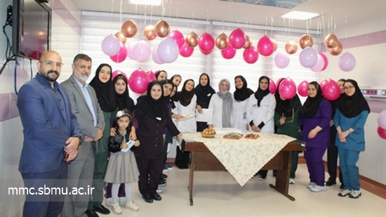 گرامیداشت روز جهانی ماما در مرکز مهدیه  