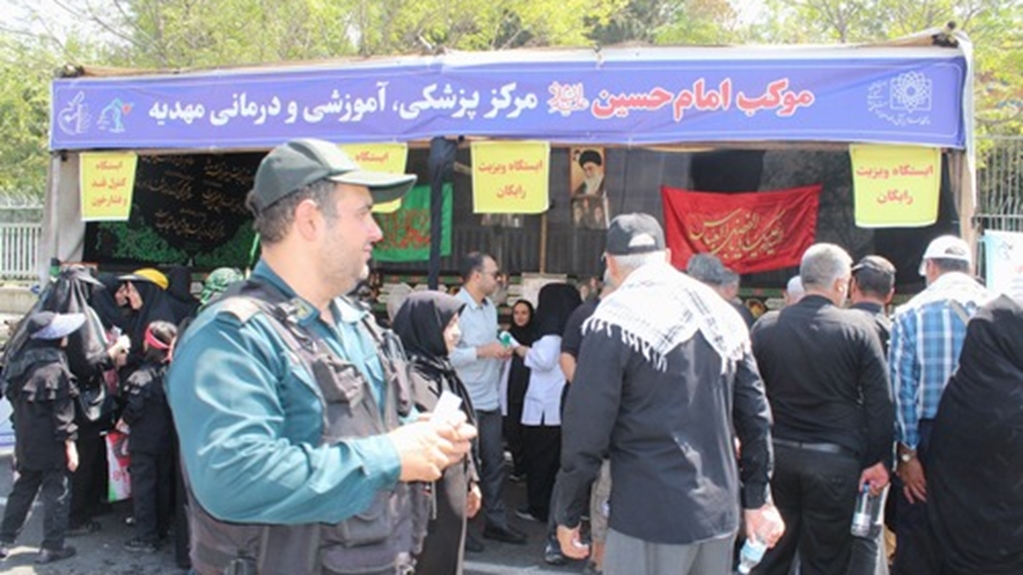 برپایی موکب امام حسین علیه السلام مرکز پزشکی، آموزشی و درمانی مهدیه در اربعین حسینی 1405